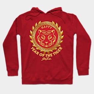 Happy Chinese New Year 2022 YEAR OF THE TIGER Cool YEAR 2022 Hoodie